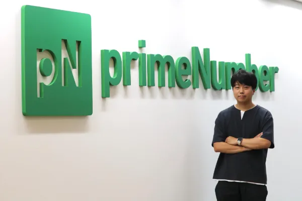 primeNumber様インタビュー記事写真03